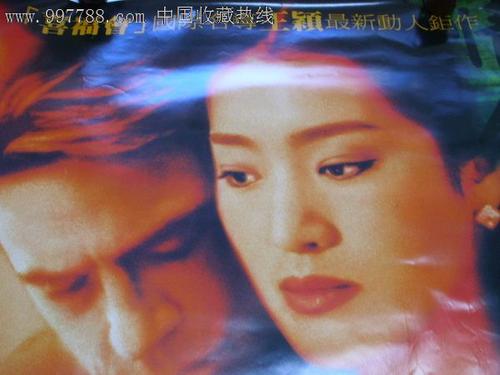 加蓬驾驶证怎么买假的