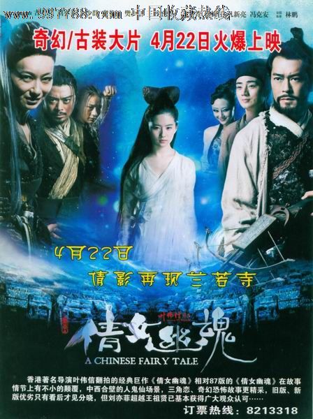 加拿大留信网认证怎么办理？